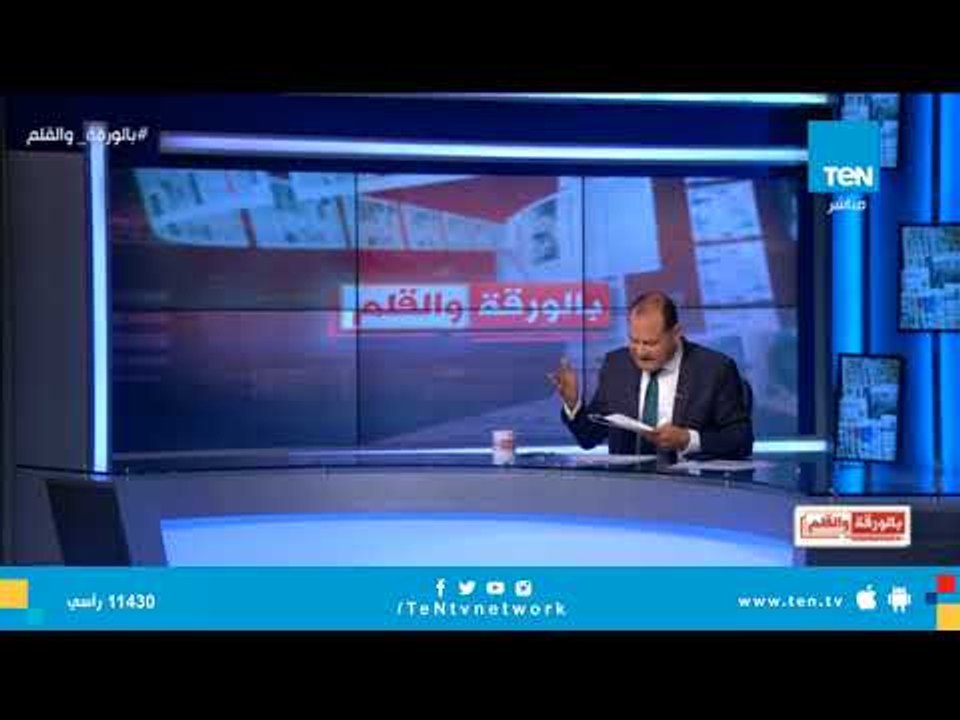 المتحدث باسم حسم الإرهابية يعترف بتبعية التنظيم لجماعة الإخوان الإرهابية
