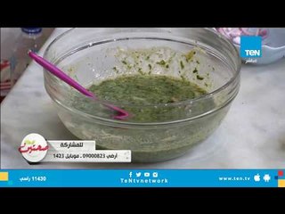 طريقة تحضير اومليت بالخضار " صحى للاطفال "