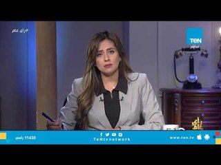 مبادرة العودة للجذور .. الكنيسة تمد جسور التواصل مع أبنائها في الخارج – حلقة الأحد 2 سبتمبر