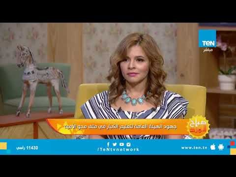 رئيس هيئة محو الأمية : العادات والتقاليد فى القرى الريفية هى السبب الرئيسى إنتشار الامية