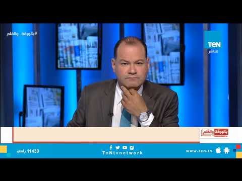 رئيس هيئة السكك الحديدية: صور زحام القطارات مفبركة