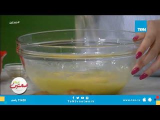 طريقة تحضير " كوكيز بالشيكولاتة "