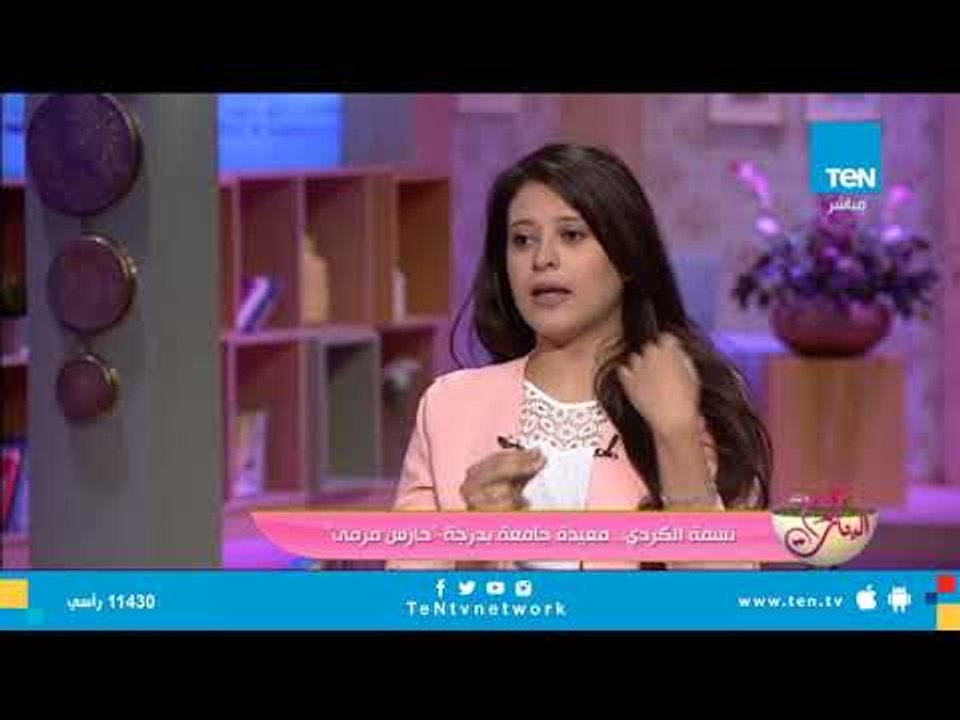 هل الارتباط يؤثر على معيدة جامعية بدرجة  حارس مرمى ام لا