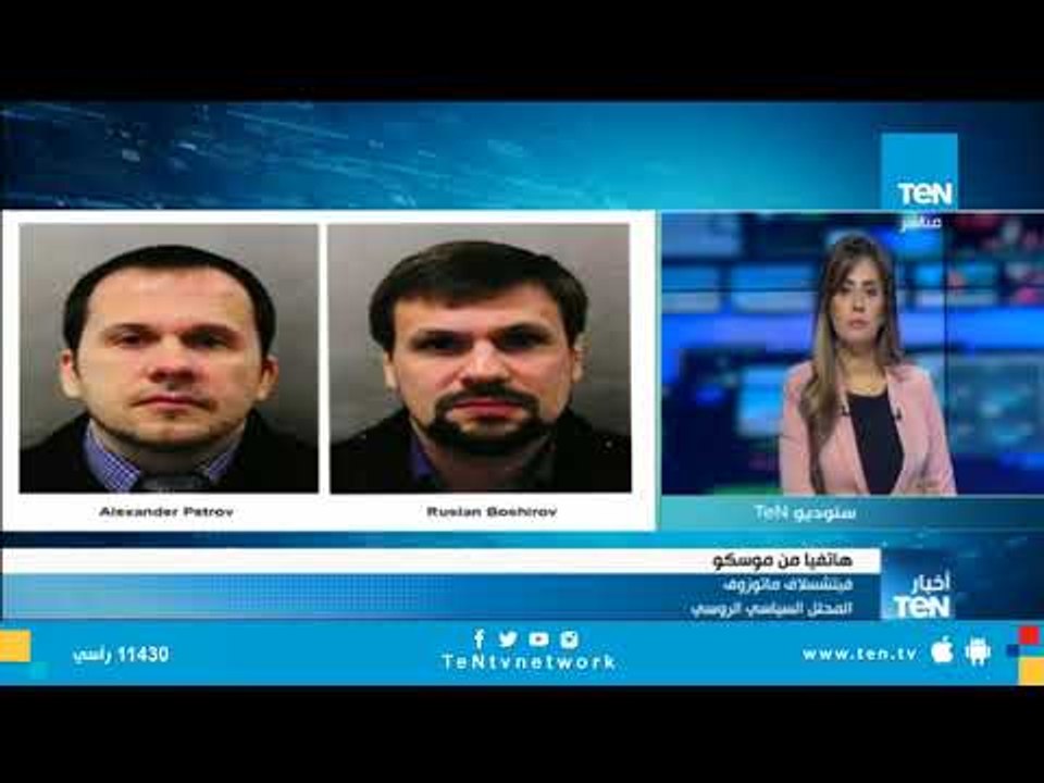 الحرب تشتعل من جديد .. محلل سياسي روسي: بريطانيا نقلت 8 براميل من مواد سامة إلى إدلب  قضية سكريبال