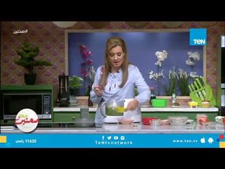 طريقة تحضير " ناجتس بالخضار " صحى ومضمون للصغار والكبار