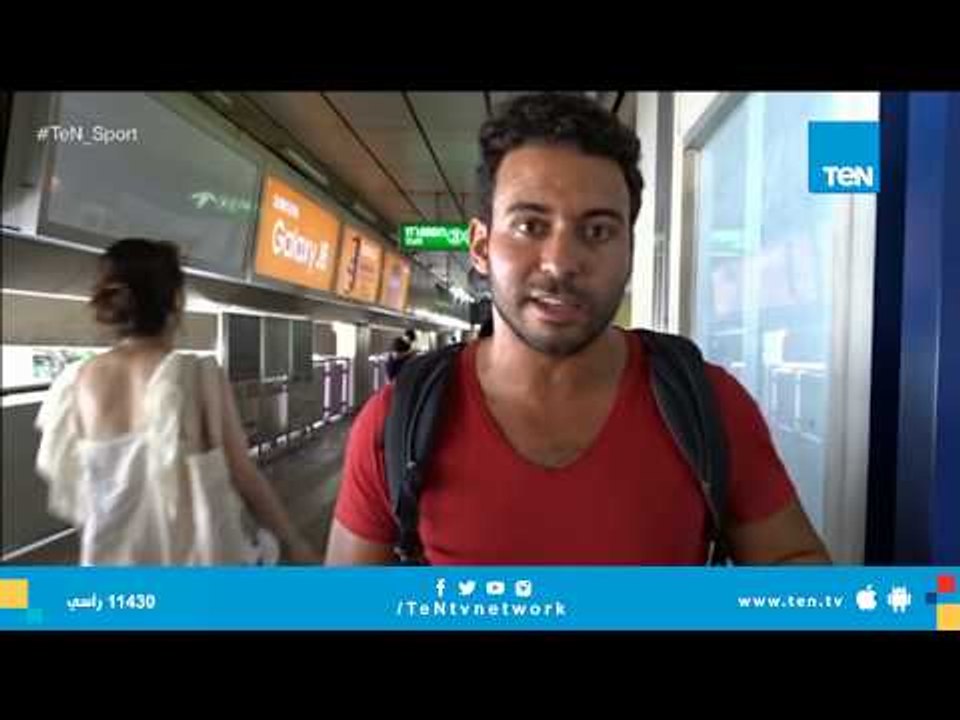 المترو في تايلاند