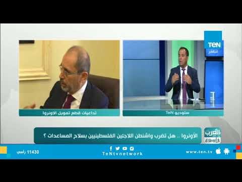 برنامج الإمارات لرواد الفضاء .. العرب يغزون الفضاء من بوابة الإمارات حلقة 6 سبتمبر 2018