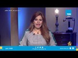 اتحاد الكرة ومحمد صلاح.. من يقف وراء الأزمة؟ -  حلقة 28 أغسطس 2018