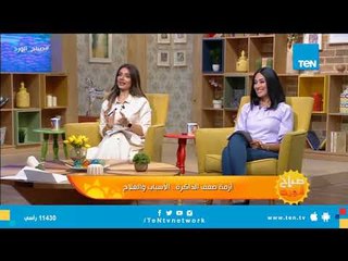 أزمة ضعف الذاكرة.. الأسباب والعلاج