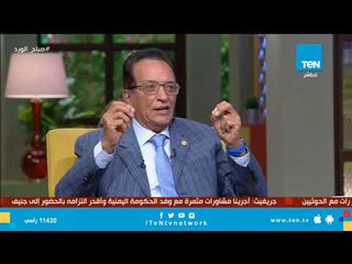 أسباب انتشار النسيان بين الشباب والتي تؤدي لـ "الزهايمر" في الكبر