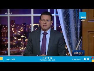 فرحة على سوشيال ميديا عقب سداسية المنتخب أمام النيجر