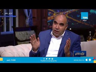 تجربة جديدة في زراعة  قصب السكر بالري بالتنقيط  في الصعيد