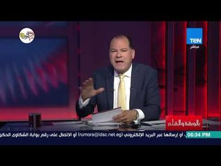 الديهي يكشف حقيقة انضمام جمال خاشقجي إلى جماعة الإخوان