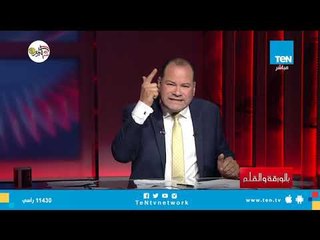 الديهي: نتحمّل سخافات و سفالة إخوان يعيشون في حماية أردوغان