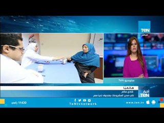 Video herunterladen: صندوق 