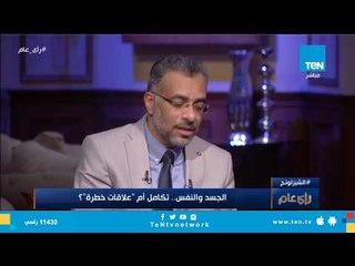 دكتور محمد طه يوضح اسباب فشل الدايت عند البنات