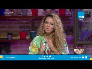 طريقة عمل برجر نباتى بالخضروات وارز بالخلطة " للنباتيين فقط "