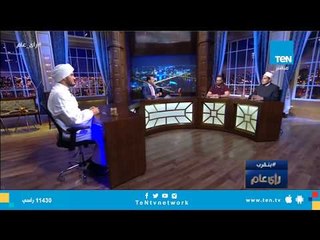 لماذا اختار النبي كلمة "أحب" في قوله عن "مكه"