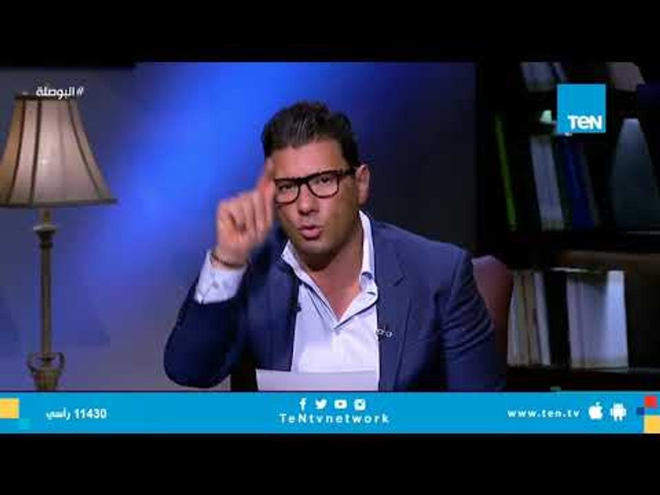 البوصلة - نتائج فكر الأولون وارتباطه بالأحداث الحالية - حلقة الثلاثاء 11سبتمبر 2018