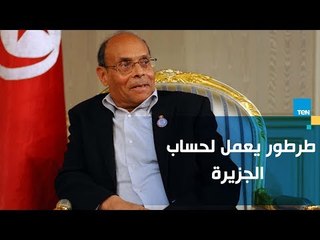 الديهي يفتح النار على المنصف المرزوقي "قطع لسانك ولسان من يتحدث عن مصر"