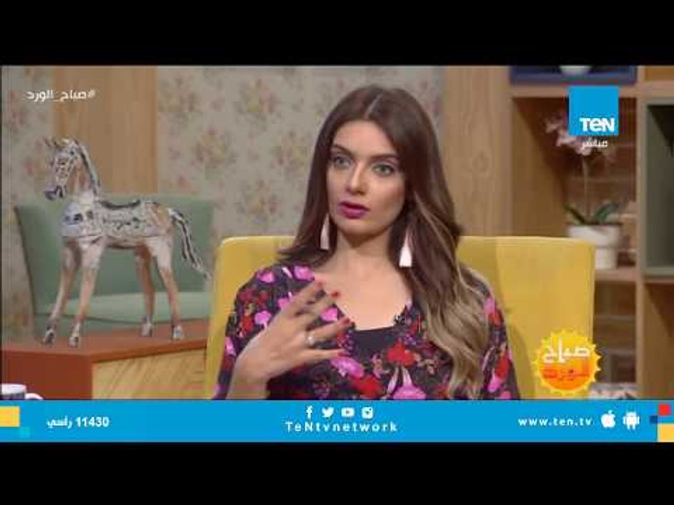 صباح الورد -  فن الطبخ المعاصر وفن الضيافة  " فقرة كاملة