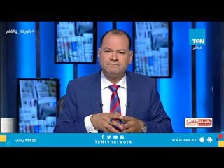 طليقة إعلامي إخواني في قناة الشرق تتهمه بخطف نجلهما وتسفيره إلى تركيا