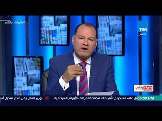 الديهي يوضح سر الزيارة الغامضة لـ "مفوضة حقوق الإنسان" التى تهاجم مصر لقطر