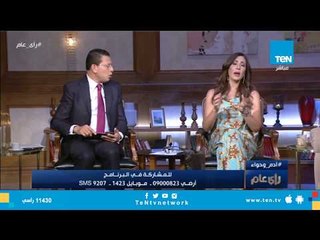 ليه مشهور عن الست المصرية إنها نكدية ؟