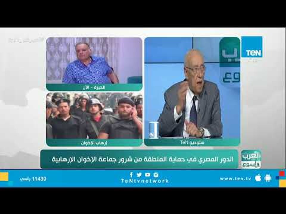 اللواء فؤاد علام: 30 يونيو هي أكبر حركة شعبية ثورية في تاريخ البشرية