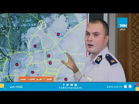 الداخلية: السماح لسير النقل الثقيل على طريق الدائري الإقليمي الجديد في أوقات الحظر