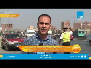 Download Video: كاميرا صباح الورد  ترصد الطريق الدائري في أول ساعات تنفيذ قرار حظر سير النقل الثقيل