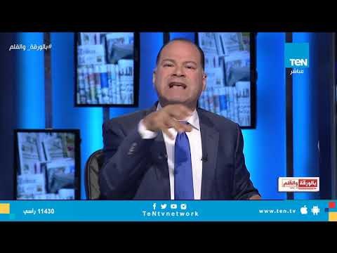 الديهي : الدولة حققت إنجاز غير مسبوق فى قوائم الانتظار .. ويجب أن نستفيد من الأزمة الحالية