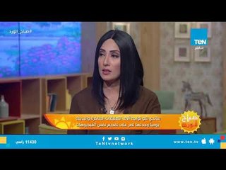 "كارثة فى حق طفلة" إستغلال جدة الطفلة ساندى لها وارغامها على تقديم فيديوهات