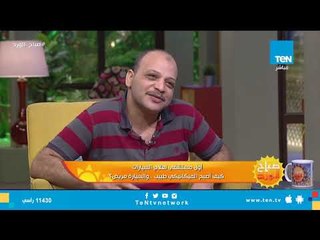 طبيب سيارات الزحمة من أكثر المعوقات التى تقابل أي سيارة والسبب في عطلها