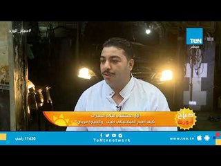 أول مستشفى لعلاج السيارات.. كيف أصبح الميكانيكي طبيب والسيارة مريض؟