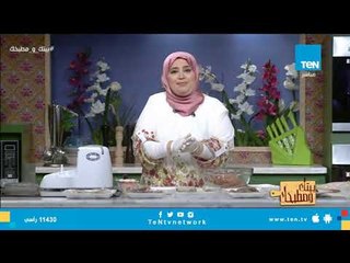 طريقة عمل "برجر اللحمة " توفير وصحة وأمان