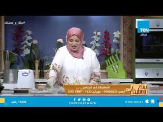 طريقة عمل "كفتة برغل بانيه"