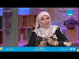 الفنانة مديحة حمدى : عدم دخول الكبر والغرور الى قلبى نعمة من الله