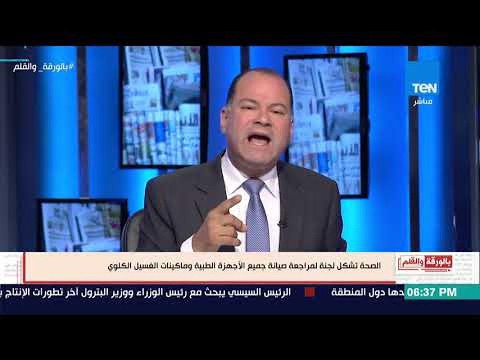 نشأت الديهي: "لو كل مدير عنده ضمير شاف شغله صح مكنش هيبقي في مشاكل"