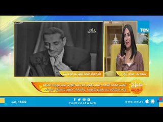 أنواع "كوميكس" على "السوشيال ميديا" عن عبد الوارث عسر تجرح مشاعر أسرة الفنان الراحل