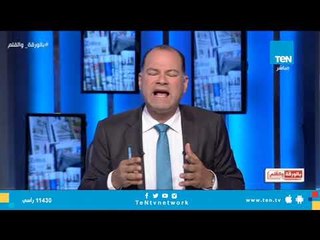 نشأت الديهى : أردوغان يجب أن يمثل أمام المحكمة الدولية بتهمة قتل 70 طفل سورى