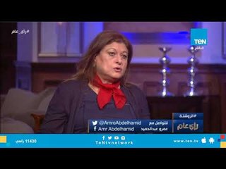 تعرف على طرق الوقاية من السرطان