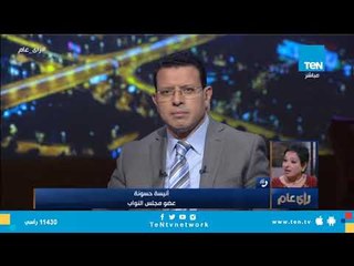 د. أنيسة حسونة: قانون التأمين الصحي الجديد لازم يبقى فيه مرة في السنة كشف أورام على السيدات