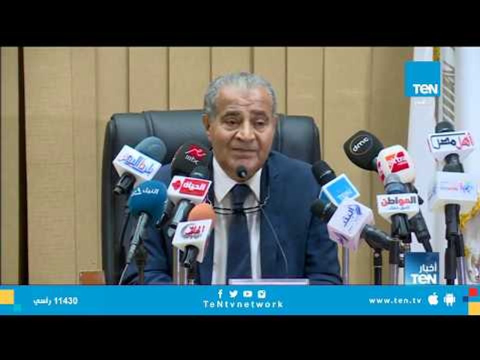 وزير التموين : إفتتاح معرض "أهلا مدارس" الأربعاء المقبل للجمهور بأرض المعارض