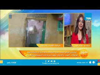 استاذ نساء وتوليد يوضح خطورة "الكحريتة" وغيرها من أعمال الدجل للسعى وراء الإنجاب"