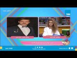 طارق صبرى يفاجىء مصمم الأزياء أحمد سعدون بإتصال على الهواء.. شاهد ماذا قال له