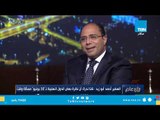 السفير أحمد أبوزيد: البطل الأول والأخير في ثورة 30 يونيو هو الشعب المصري