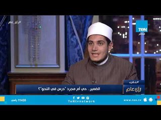 سيد شلبي: المجتمع مطالب بالوقوف مع نفسه بحسم لإيقاظ الضمير