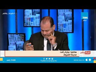 شكوى من أحد المواطنين بالشروق: مش عارفة أحول لأبني من مدرسته في عين شمس للشروق