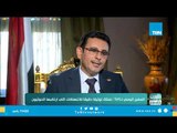 السفير اليمني بالقاهرة: نمتلك توثيقًا للانتهاكات التي ارتكبها الحوثيون